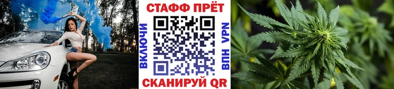 Купить наркотик Россошь A PVP  Конопля  Псилоцибиновые грибы  ГАШИШ  Мефедрон 