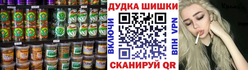 МЕГА как войти  Россошь  Еда ТГК марихуана 