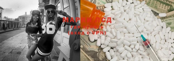 mdpv Алексеевка
