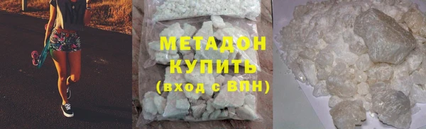 mdpv Алексеевка