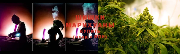марки nbome Алексин