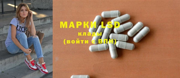 дурь Алзамай
