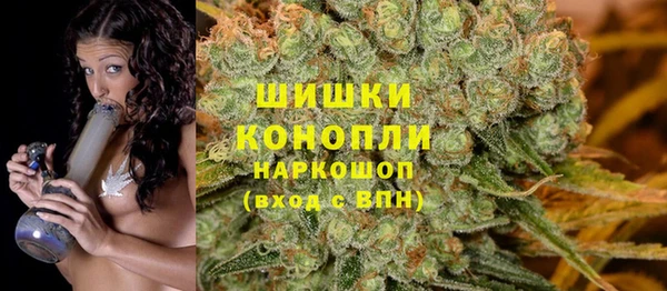 марки nbome Алексин