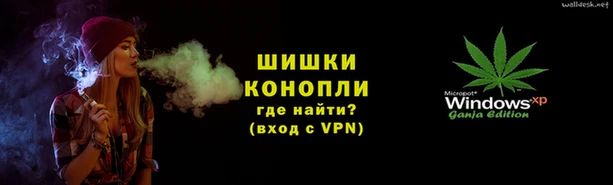 марки nbome Алексин