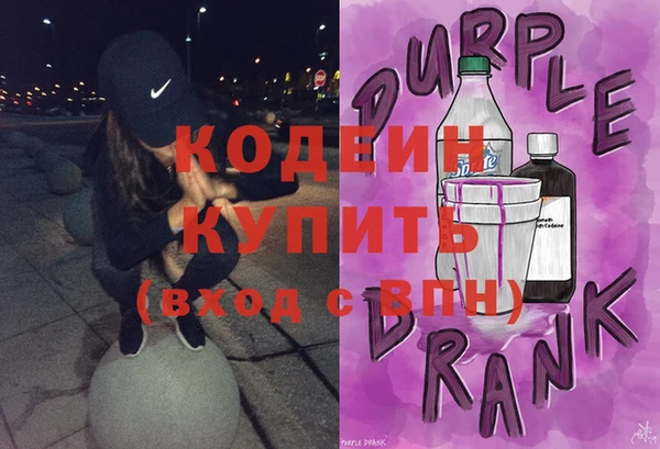 дурь Алзамай