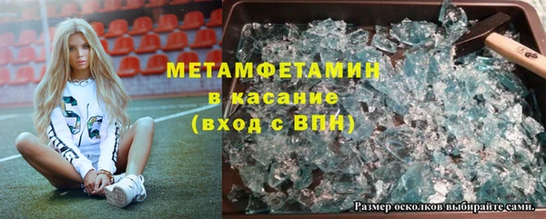 mdpv Алексеевка