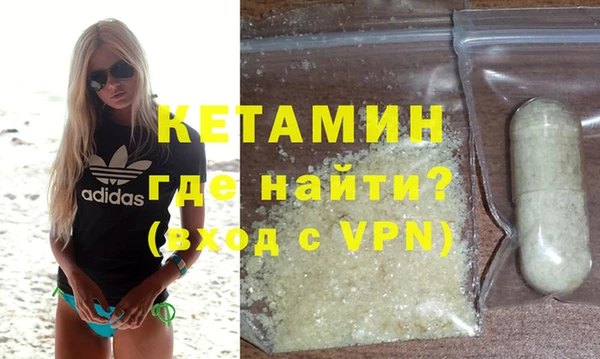 mdpv Алексеевка