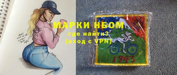 дурь Алзамай