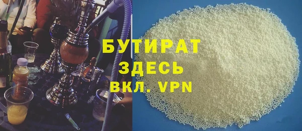 дурь Алзамай