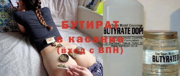 дурь Алзамай