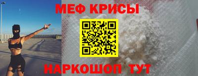 мдпв Нальчик