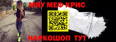 мдпв Нальчик