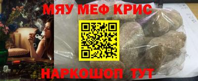 кокаин премиум Нарткала