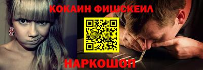 мдпв Нальчик