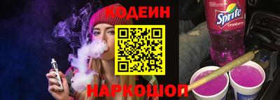 твердый Новозыбков
