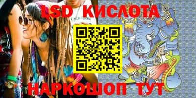 кокаин премиум Нарткала