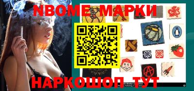 мдпв Нальчик