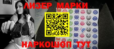 мдпв Нальчик