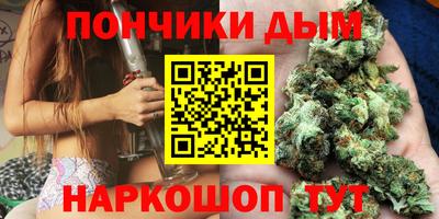 мдпв Нальчик
