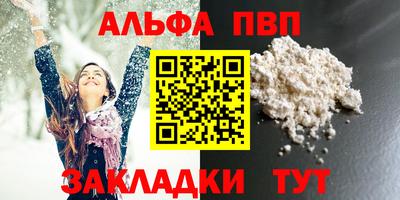 мдпв Нальчик
