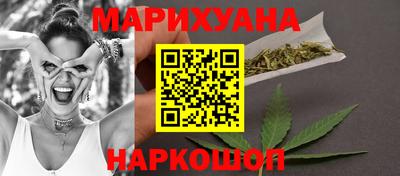 твердый Новозыбков