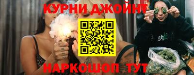 мдпв Нальчик