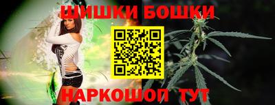 меф Наро-Фоминск