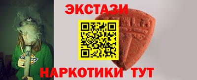 мдпв Нальчик
