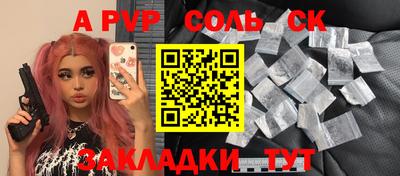 мдпв Нальчик