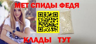 каннабис Новокубанск