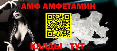 мдпв Нальчик