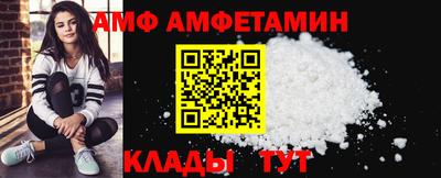 мдпв Нальчик