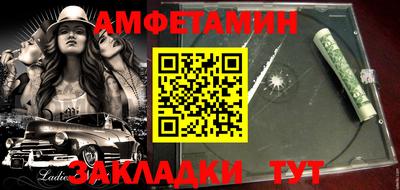 мдпв Нальчик