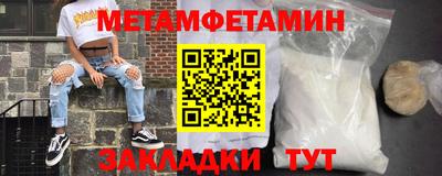 мдпв Нальчик