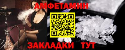 кокаин премиум Нарткала