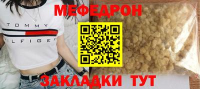 каннабис Новокубанск