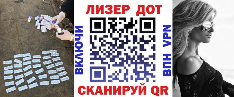 где продают наркотики  Россошь  Лсд 25 экстази кислота 