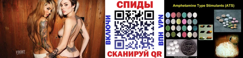 mega tor  Россошь  Метамфетамин Декстрометамфетамин 99.9% 